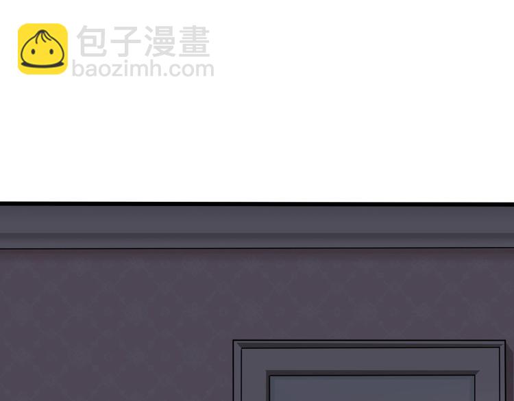 第1话 我重生了？(1/2)-第1话