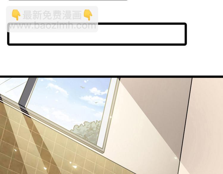 第1话 我重生了？(1/2)-第1话