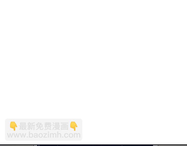 第11话 壁咚！这是什么情况-第11话