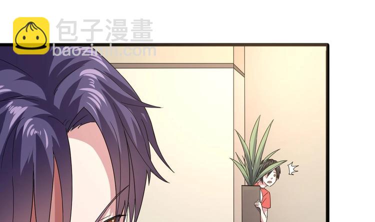 第15话 那导演满足不了你吗？-第15话