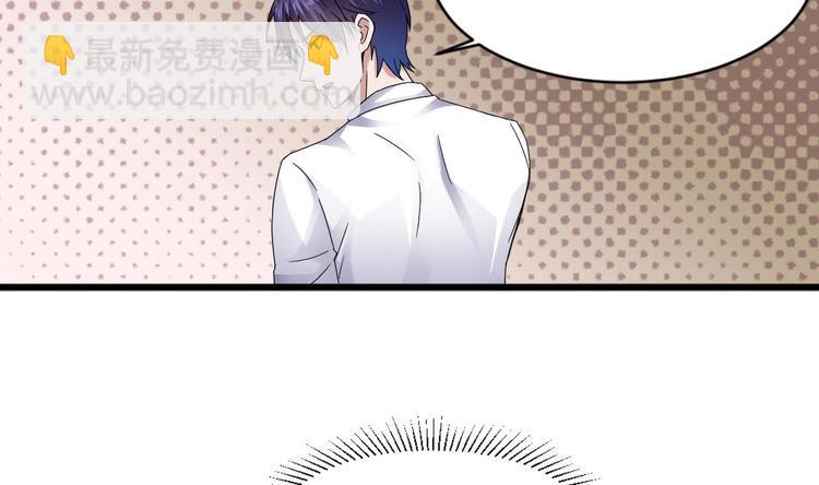 第15话 那导演满足不了你吗？-第15话