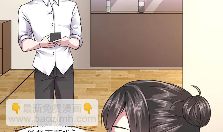 第15话 那导演满足不了你吗？-第15话