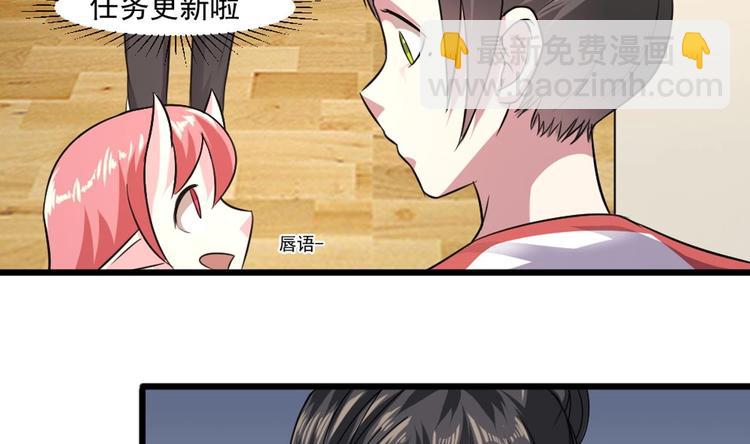 第15话 那导演满足不了你吗？-第15话