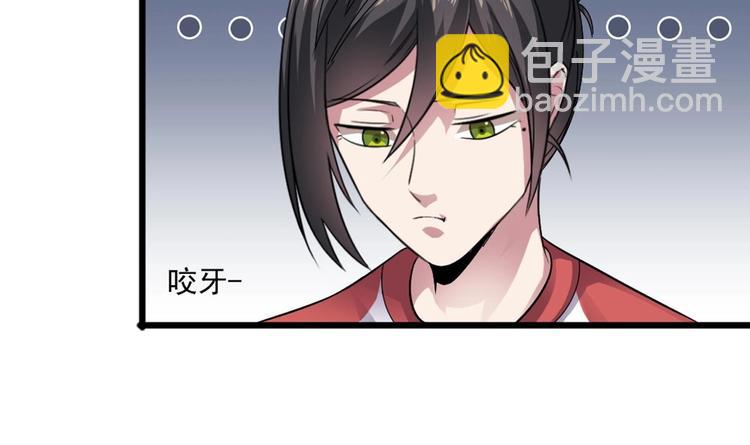 第15话 那导演满足不了你吗？-第15话