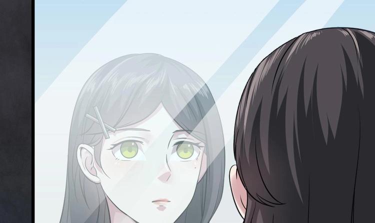 第17话 爬床的小明星？(1/2)-第17话