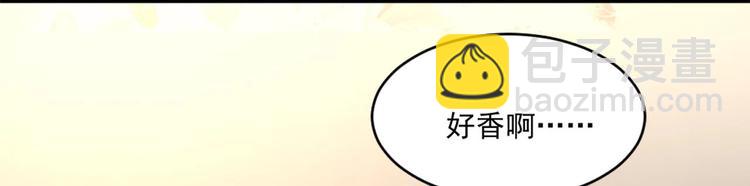 第19话 谢谢你陪我(1/2)-第19话