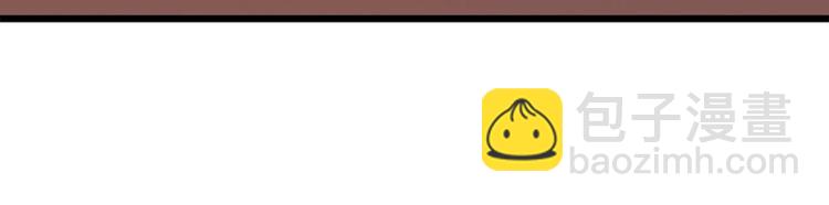 第19话 谢谢你陪我(1/2)-第19话