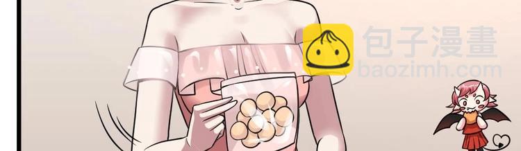 第19话 谢谢你陪我(1/2)-第19话