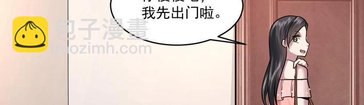 第19话 谢谢你陪我(1/2)-第19话