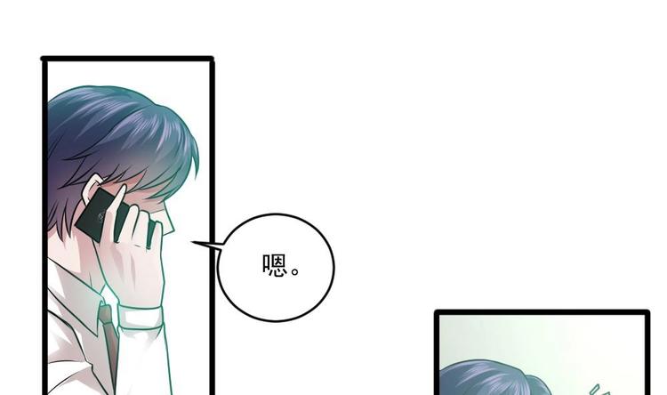 第19话 谢谢你陪我(1/2)-第19话