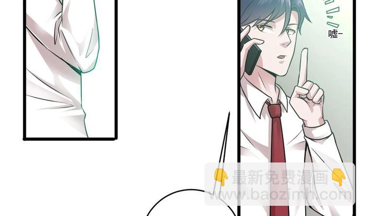 第19话 谢谢你陪我(1/2)-第19话