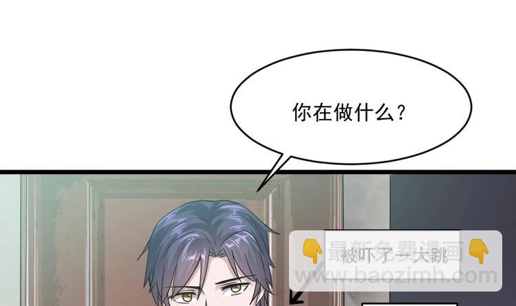 第19话 谢谢你陪我(1/2)-第19话