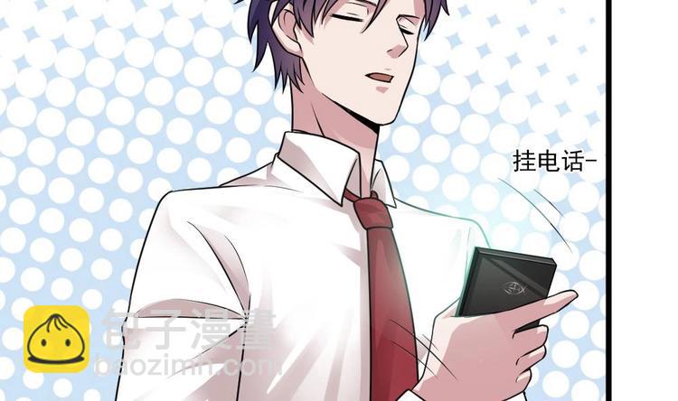 第19话 谢谢你陪我(1/2)-第19话