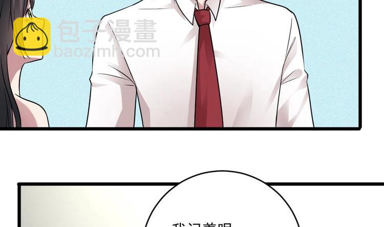 第19话 谢谢你陪我(1/2)-第19话