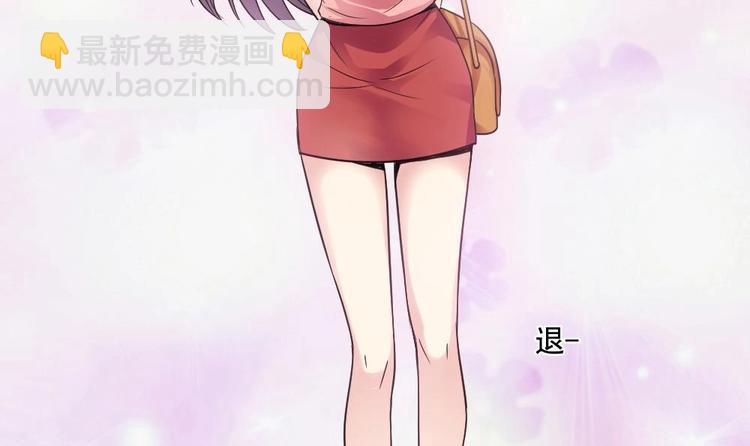 第19话 谢谢你陪我(1/2)-第19话