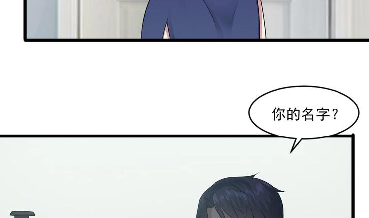 第19话 谢谢你陪我(1/2)-第19话