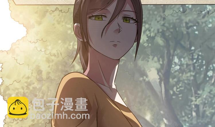 第3话 你居然敢算计我！(1/2)-第3话