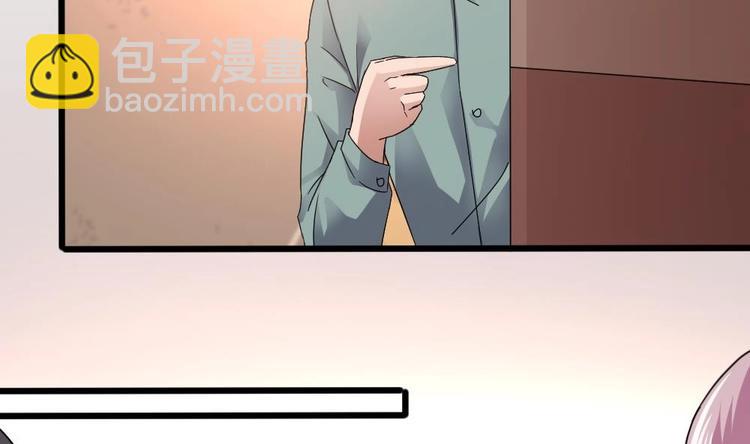 第21话 刻意针对(1/2)-第21话