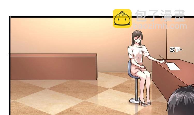 第21话 刻意针对(1/2)-第21话