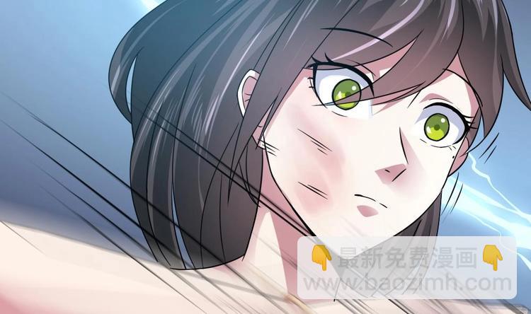 第21话 刻意针对(1/2)-第21话