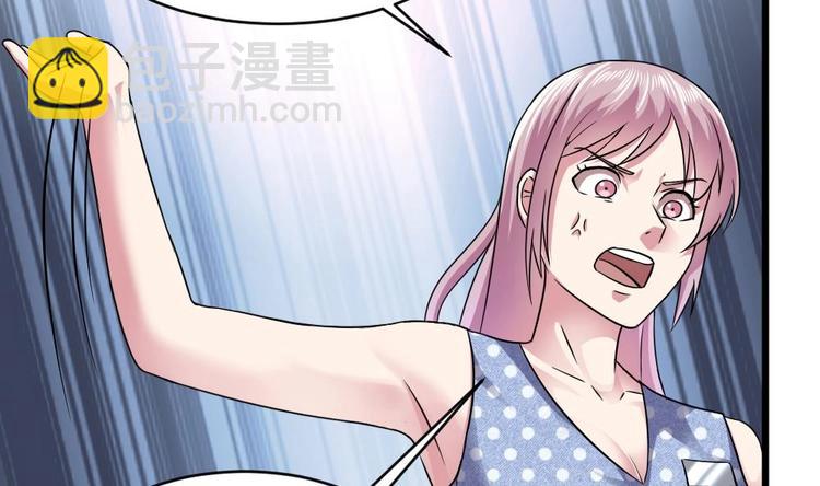 第21话 刻意针对(1/2)-第21话