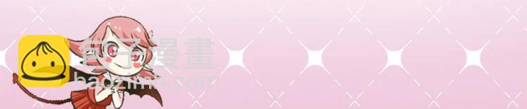 第21话 刻意针对(1/2)-第21话