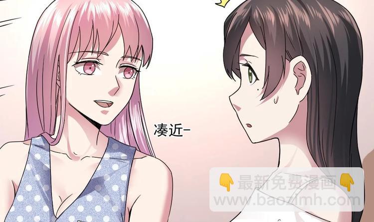 第21话 刻意针对(1/2)-第21话