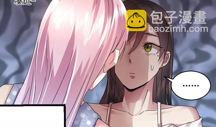 第21话 刻意针对(1/2)-第21话