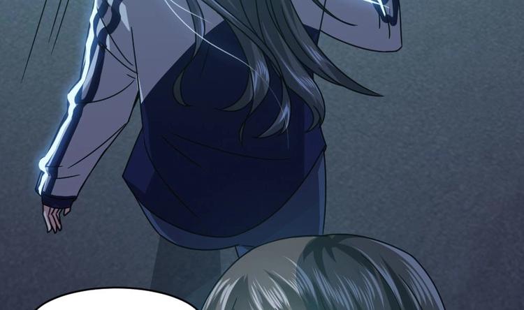 第23话 被莫名针对的楚优(1/2)-第23话