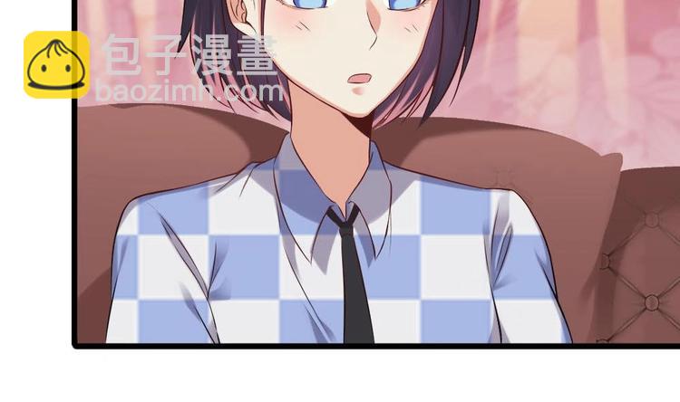 第25话 白雪的&ldquo;才女&rdquo;之名(1/2)-第25话