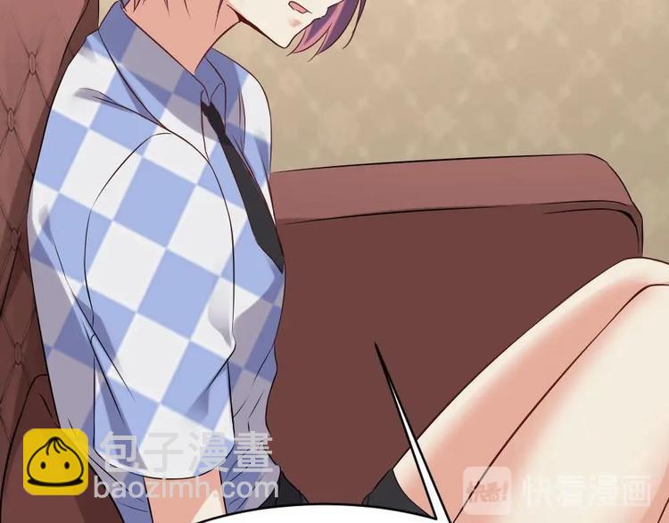 第25话 白雪的&ldquo;才女&rdquo;之名(1/2)-第25话