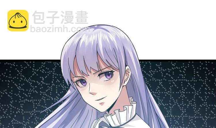 第25话 白雪的&ldquo;才女&rdquo;之名(1/2)-第25话