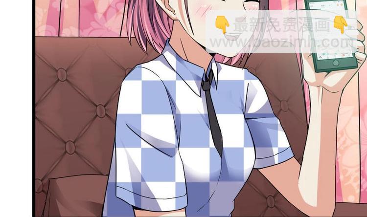 第25话 白雪的&ldquo;才女&rdquo;之名(1/2)-第25话