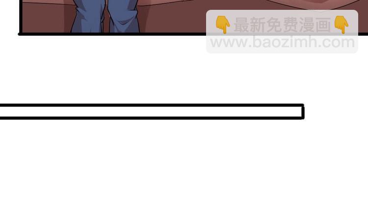 第25话 白雪的&ldquo;才女&rdquo;之名(1/2)-第25话