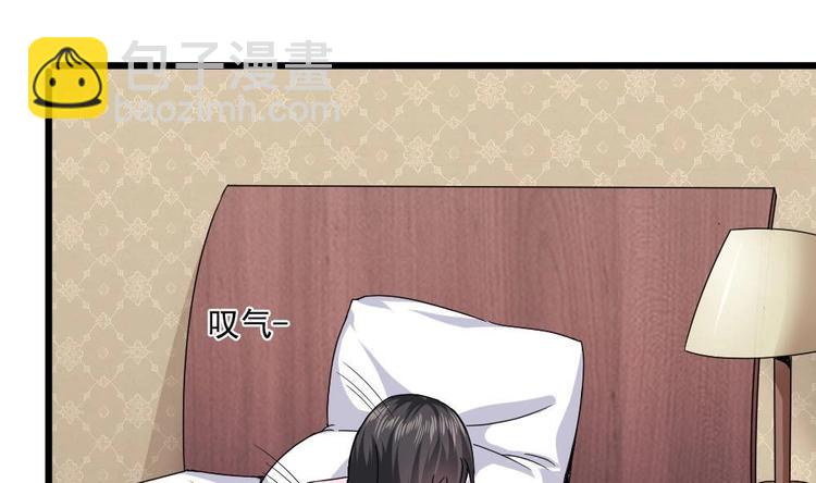 第25话 白雪的&ldquo;才女&rdquo;之名(1/2)-第25话