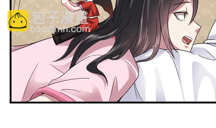 第25话 白雪的&ldquo;才女&rdquo;之名(1/2)-第25话