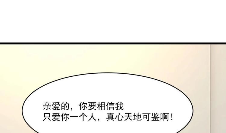 第27话 我等你好久了~(1/2)-第27话