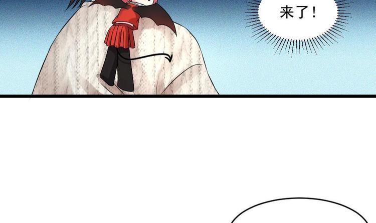 第27话 我等你好久了~(1/2)-第27话