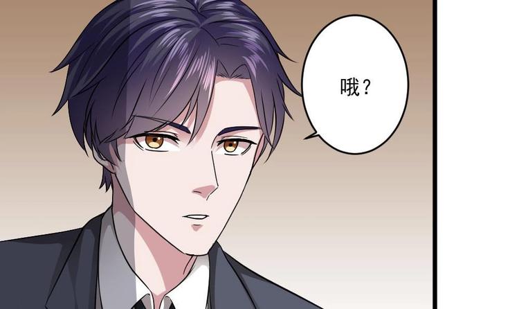 第27话 我等你好久了~(1/2)-第27话