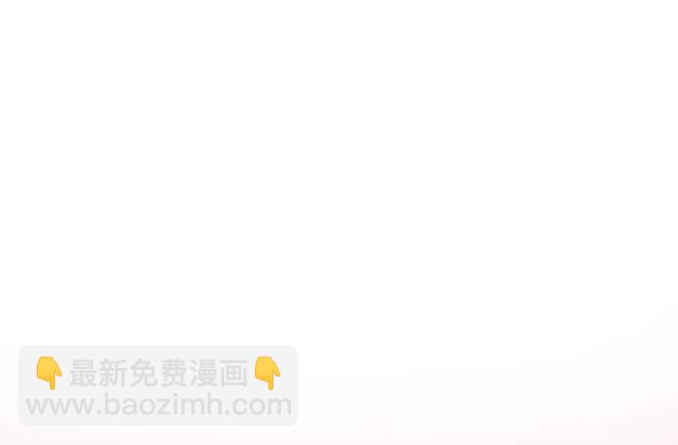 第29话 你个骚狐狸精！(1/2)-第29话