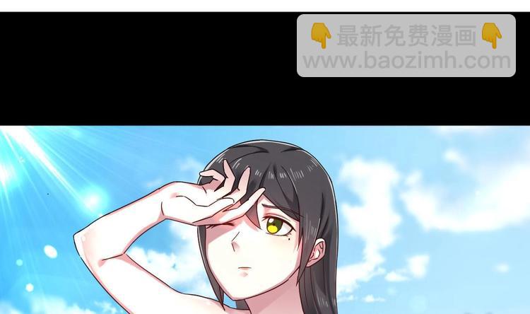 第31话 努力创造机会！(1/2)-第31话