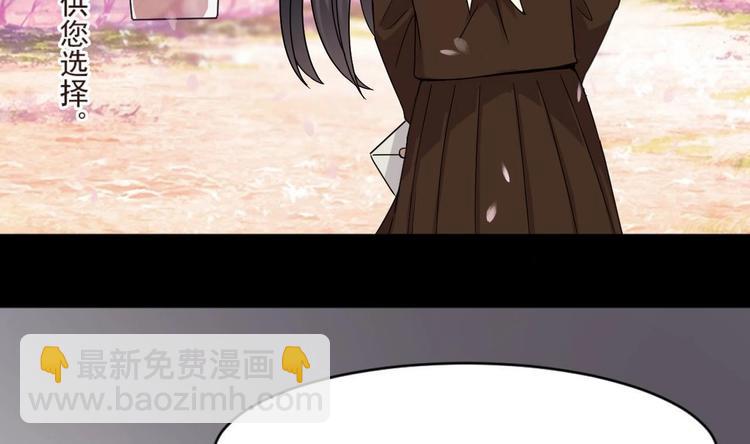 第31话 努力创造机会！(1/2)-第31话