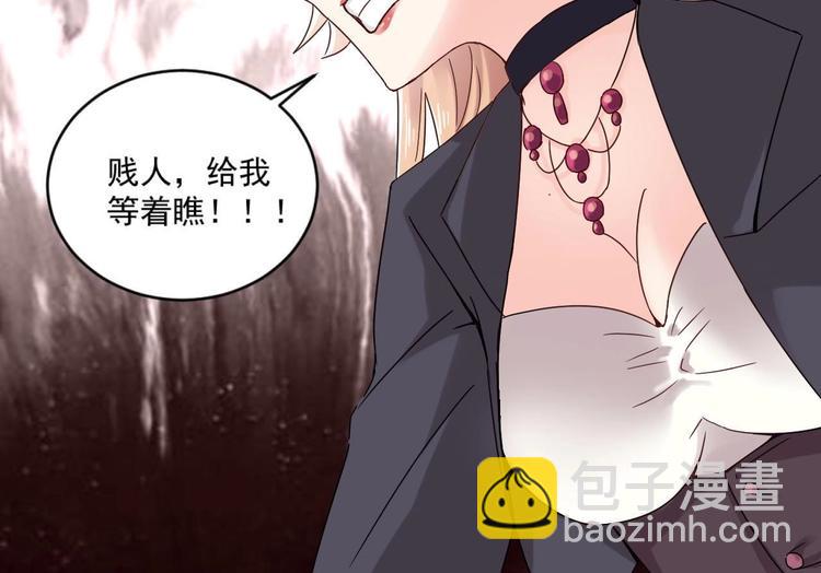 第31话 努力创造机会！(1/2)-第31话