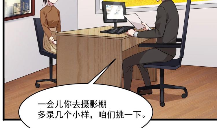 第31话 努力创造机会！(1/2)-第31话