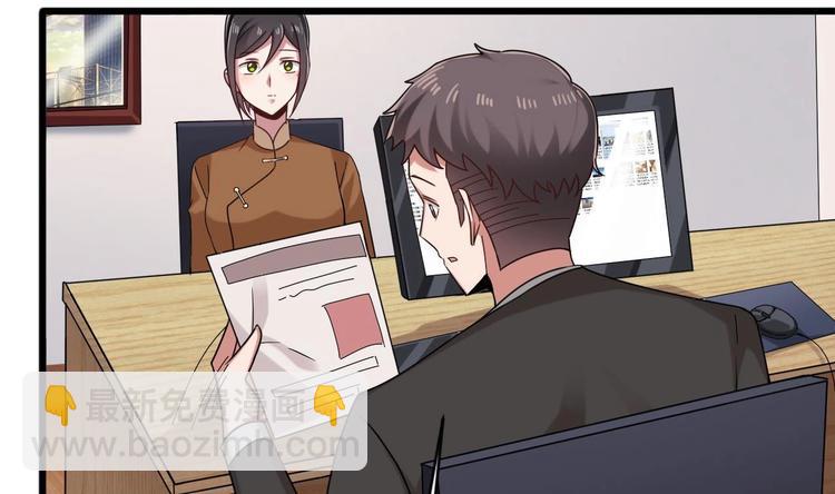 第31话 努力创造机会！(1/2)-第31话