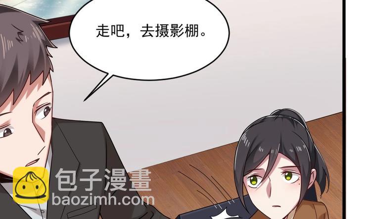 第31话 努力创造机会！(1/2)-第31话