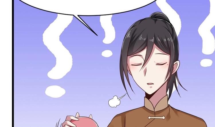 第31话 努力创造机会！(1/2)-第31话