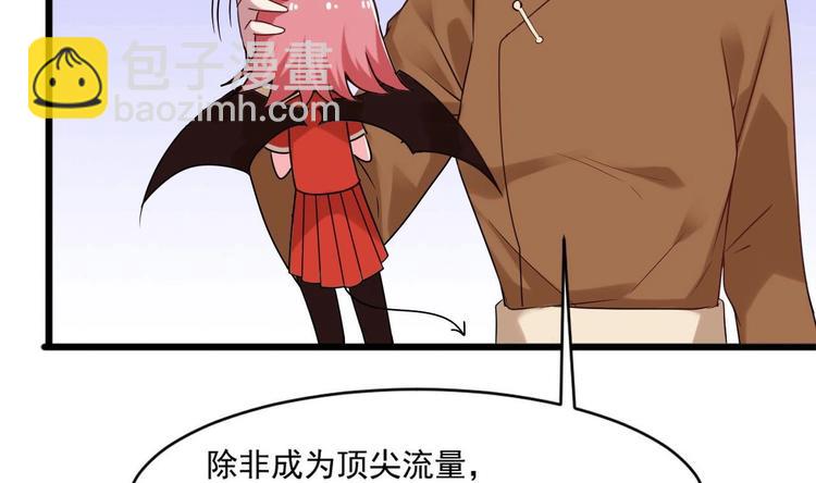 第31话 努力创造机会！(1/2)-第31话