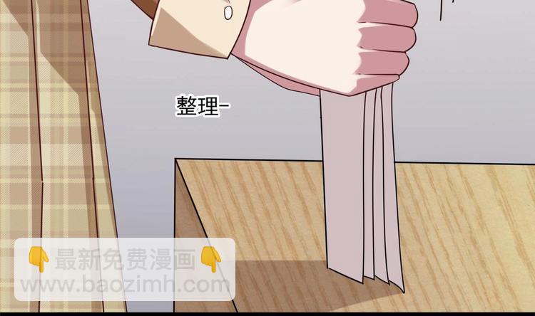 第31话 努力创造机会！(1/2)-第31话