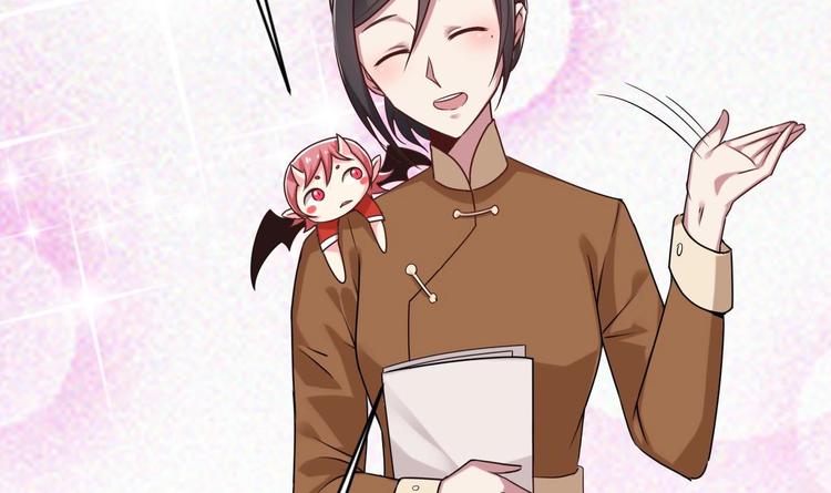 第31话 努力创造机会！(1/2)-第31话